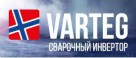 Инверторы Varteg - Интернет-магазин Сварка Плюс. У нас можно купить сварочный аппарат и электроды в Екатеринбурге с доставкой.  